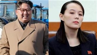 新／開撕南韓！金與正嗆：考慮發動新打擊