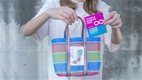 振興國旅！1卡在手　18個超夯博物館免費逛