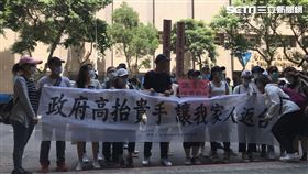 台灣滯陸孩童回不了家父母陳情。（圖／記者花芸曦攝影）