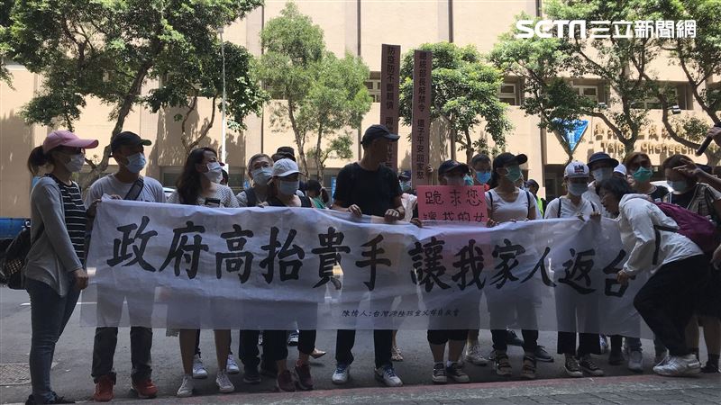 好想台灣…小明們滯留中國　父母陳情