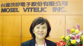 茂矽董事長唐亦仙：將與朋程全面合作茂矽17日召開股東常會，完成董事改選，朋程取得2席董事，茂矽董事長唐亦仙表示，雙方將全面合作。中央社記者張建中攝 109年6月17日