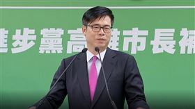 民進黨,高雄市長,黨內補選,陳其邁,蔡英文,翻攝畫面