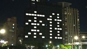 （圖／翻攝自爆廢公社）旅館,點燈,來住