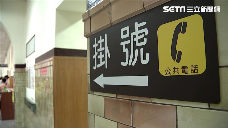 男啖「1野味」狂吐　醫：中毒目前無解藥