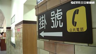 男啖「1野味」狂吐　醫：中毒目前無解藥