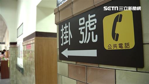 男啖「1野味」狂吐　醫：中毒目前無解藥