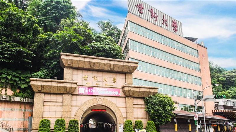 二度駁社發所停招　世新控教育部違法