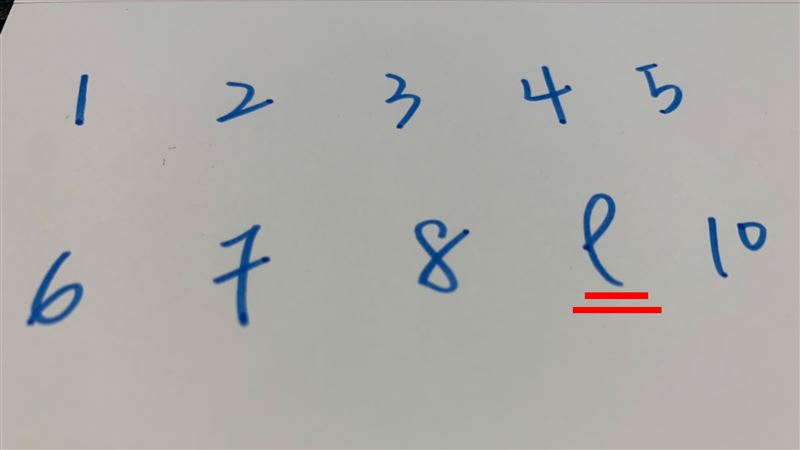 為何老一輩9都會寫成P？原因曝光