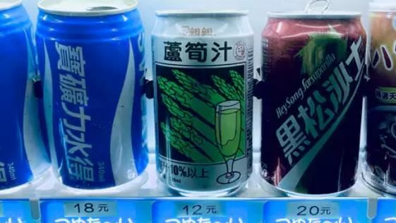 蘆筍汁為何沒被淘汰掉？愛好者說話了