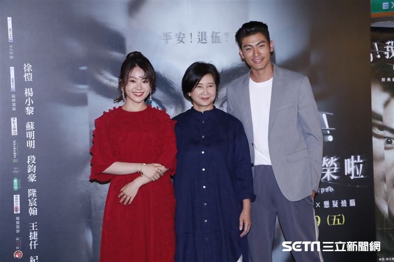 《媽！我阿榮啦》17日晚在信義威秀舉辦首映會。（圖／記者林聖凱攝影）