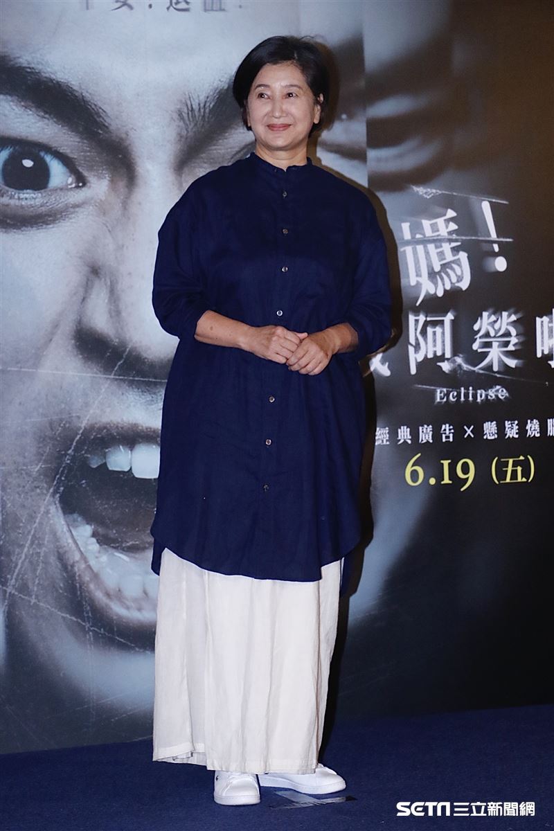 《媽！我阿榮啦》17日晚在信義威秀舉辦首映會。（圖／記者林聖凱攝影）