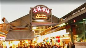 士林夜市,圖/翻攝自Google Map