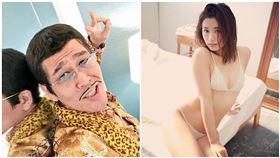 PIKO太郎 安枝瞳 IG