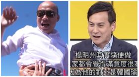 ▲韓國瑜、葉元之（組合圖，資料畫面）