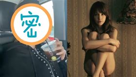 藤井莉娜宣布懷孕後臉龐卻越來越瘦。（圖／翻攝自藤井莉娜推特）