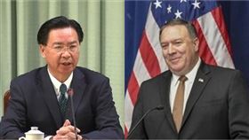 外交部長吳釗燮、美國國務卿蓬佩奧。（組合圖／資料照、翻攝自美國國務院）