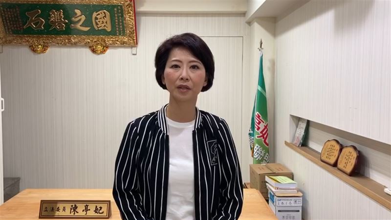 蔣萬安嗆陳其邁不敢釣魚　陳亭妃狠酸