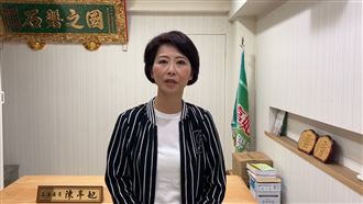 蔣萬安嗆陳其邁不敢釣魚　陳亭妃狠酸