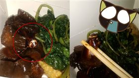  爆料、蟑螂、醬瓜、自助餐、闆娘惱嗆「年輕人吃不了苦」（圖／翻攝自爆料公社）