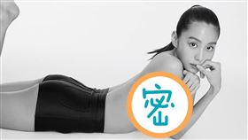 U-IE突破出道11年尺度拍攝健康雜誌。（圖／翻攝自U-IE IG）