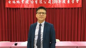 士紙福德、光華開發案 明年上半年動工士紙4大開發案備受關注，士紙總經理蔡丞哲表示，福德路轉角合建案、光華二小段等，已經在5月份送市府審查，預估在明年上半年動工。中央社記者蔡芃敏攝  109年6月18日