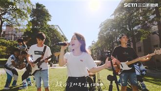 交大畢業歌爆紅　10天點擊破10萬