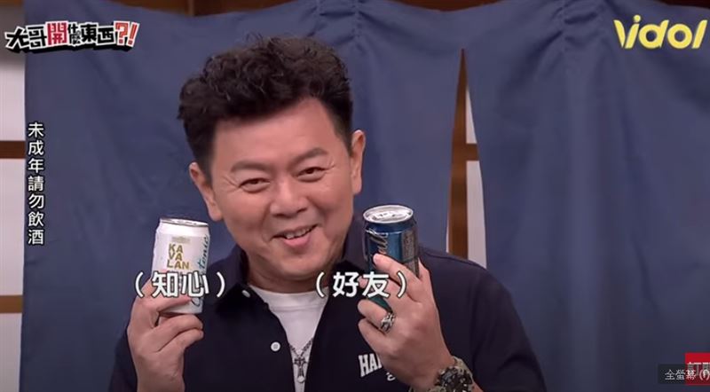 聚會最愛　金車噶瑪蘭調酒超商喝得到