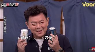 聚會最愛　金車噶瑪蘭調酒超商喝得到