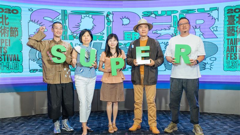 台北藝術節7月登場　策展主題引反思
