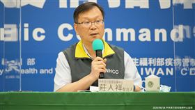 莊人祥（圖／指揮中心提供）