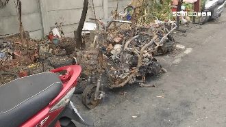 機車慘遭燒毀　車主：和2千萬人結怨