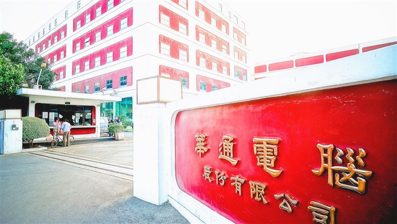 宅經濟發威　華通營運佳