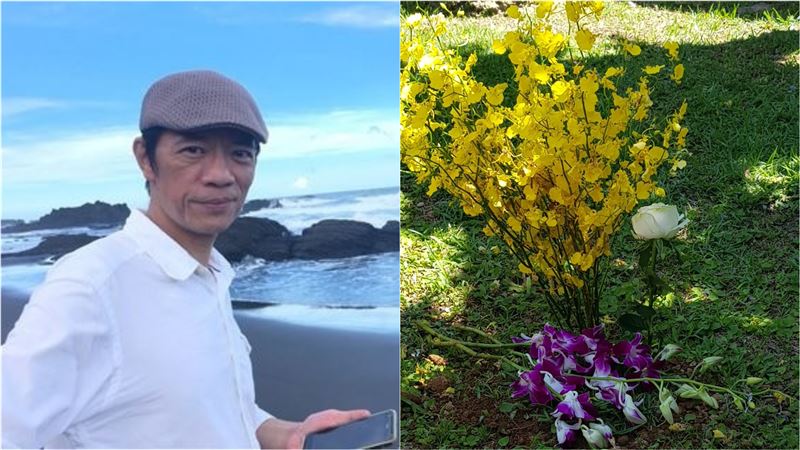 親友相送　吳朋奉樹葬長眠櫻花樹下