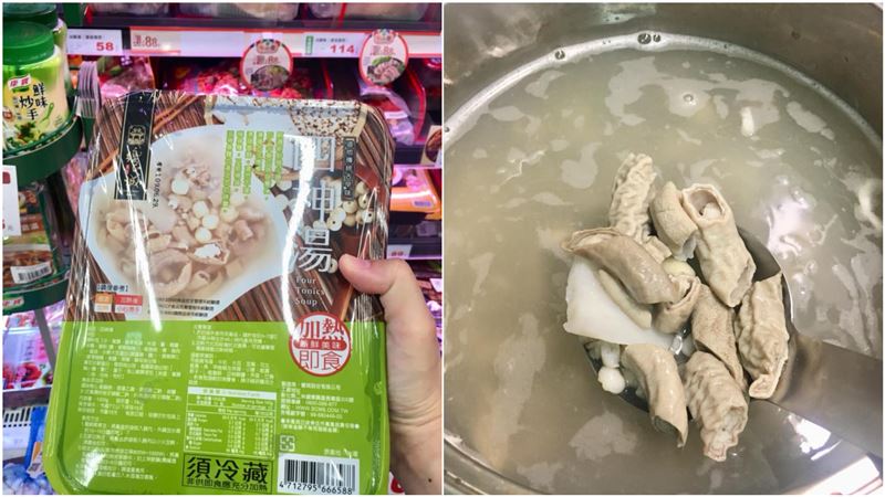 人妻全聯買超神湯品　老饕一面倒讚爆