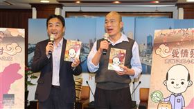 高雄市推出「愛情發大財」小豬年宗教走春之旅,高雄市長韓國瑜,民政局長曹桓榮（圖／高市府提供）