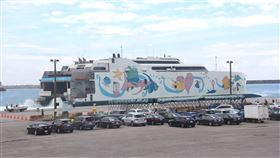 蘇花藍色公路7月重啟目前唯一營運蘇花藍色公路的東聯航運「麗娜輪」，因武漢肺炎疫情已停航超過4個月，業者日前宣布7月將重啟航班。圖為2017年5月間麗娜輪停靠花蓮港。中央社記者張祈花蓮攝　109年6月18日