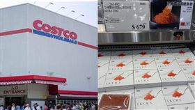 好市多新產品鮭魚卵　行家曝神級吃法（圖／翻攝自COSTCO好市多 消費經驗分享區）