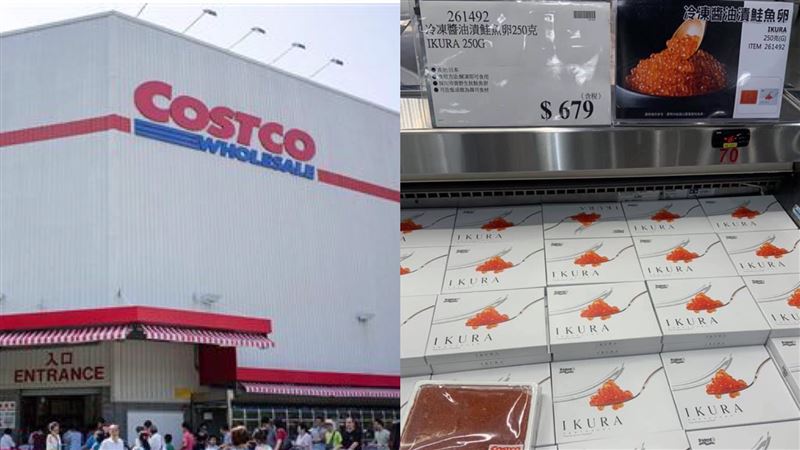 好市多新產品鮭魚卵　行家曝神級吃法
