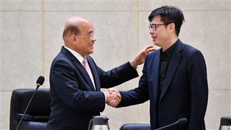 揮別政院　陳其邁感性談話內容曝光