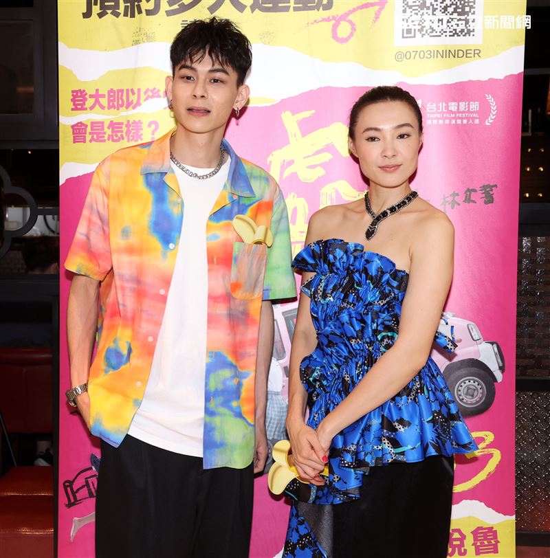 電影「破處」演員楊懿軒、曾珮瑜。（記者邱榮吉/攝影）