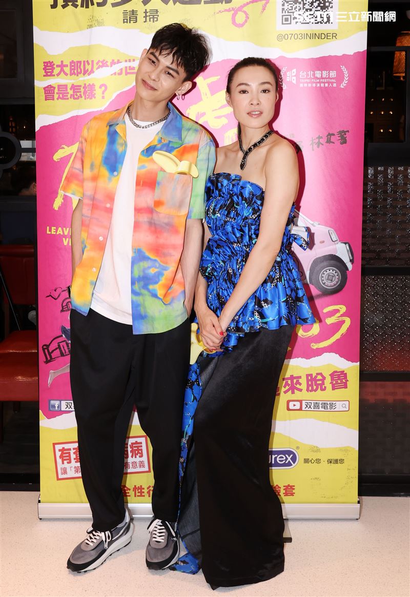 電影「破處」演員楊懿軒、曾珮瑜。（記者邱榮吉/攝影）