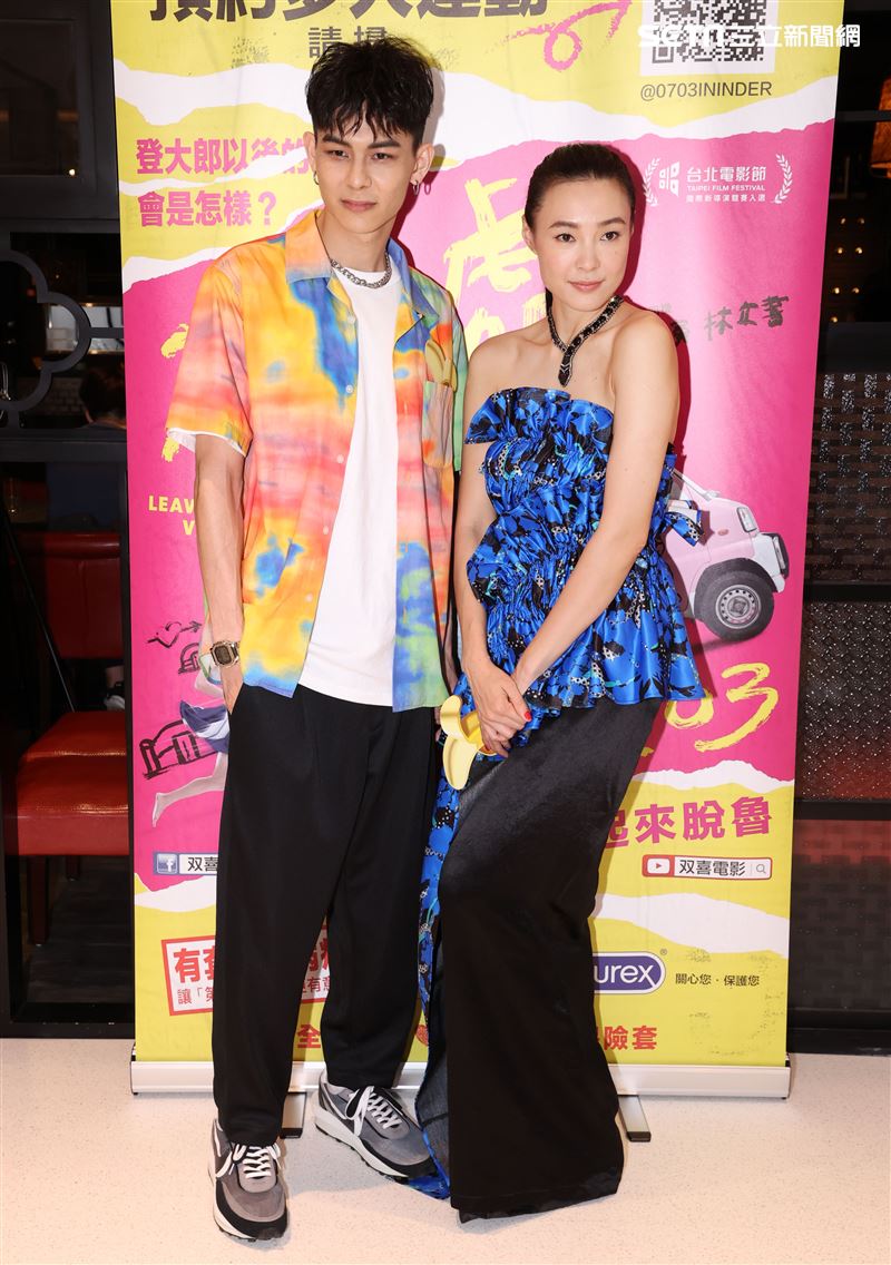 電影「破處」演員楊懿軒、曾珮瑜。（記者邱榮吉/攝影）