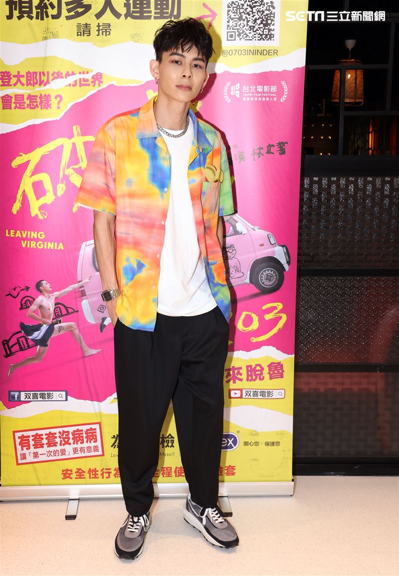 電影「破處」演員楊懿軒。（記者邱榮吉/攝影）