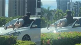 高雄,人體擋陽版,曬女友,危險動作,轎車,中正路