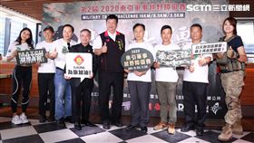 ▲東引軍事越野障礙賽。（圖／記者邱榮吉攝影）