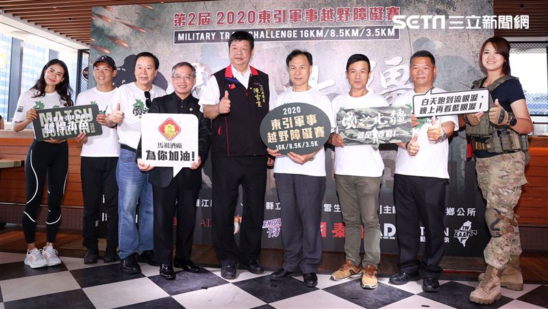 馳騁國之北疆　東引軍方開放軍事密境