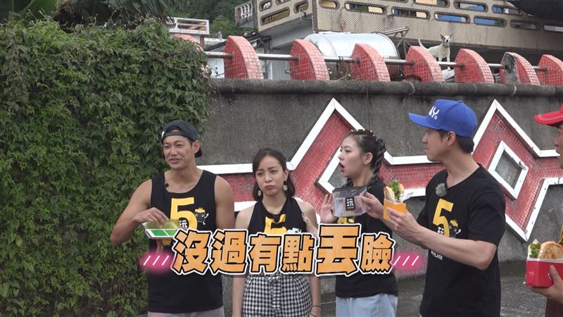 威廉玩很大失利　尋找酸民討回顏面