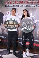 2019雙冠雷理莎、周青分享賽前黃金備戰密技。（記者邱榮吉/攝影）