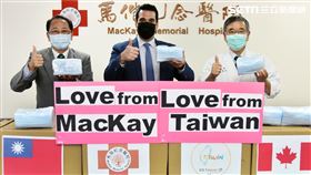 馬偕紀念醫院,馬偕博士,肺炎,疫情,醫療物資,醫療口罩,馬偕
圖/馬偕提供