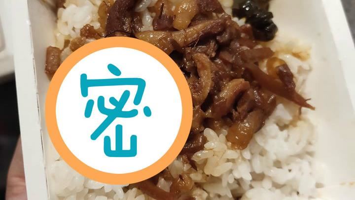 打開滷肉飯驚見這隻　網噁：滷到油亮